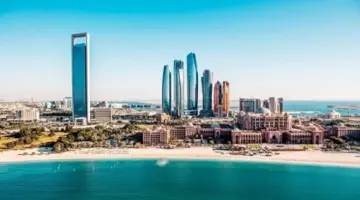 فيتش تؤكد التصنيف الائتماني للإمارات عند ” AA” مع نظرة مستقرة